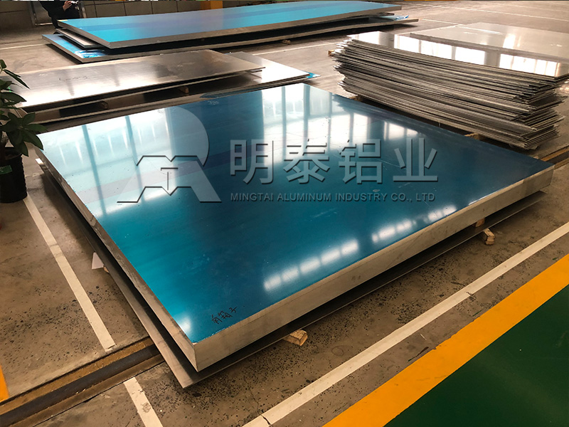 油箱筒體用2.0/2.5厚5052-h32鋁板一噸多少錢？