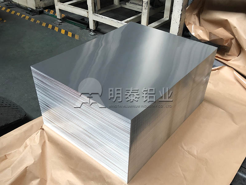 1060鋁板廠家-母線和母線槽的區別有哪些？