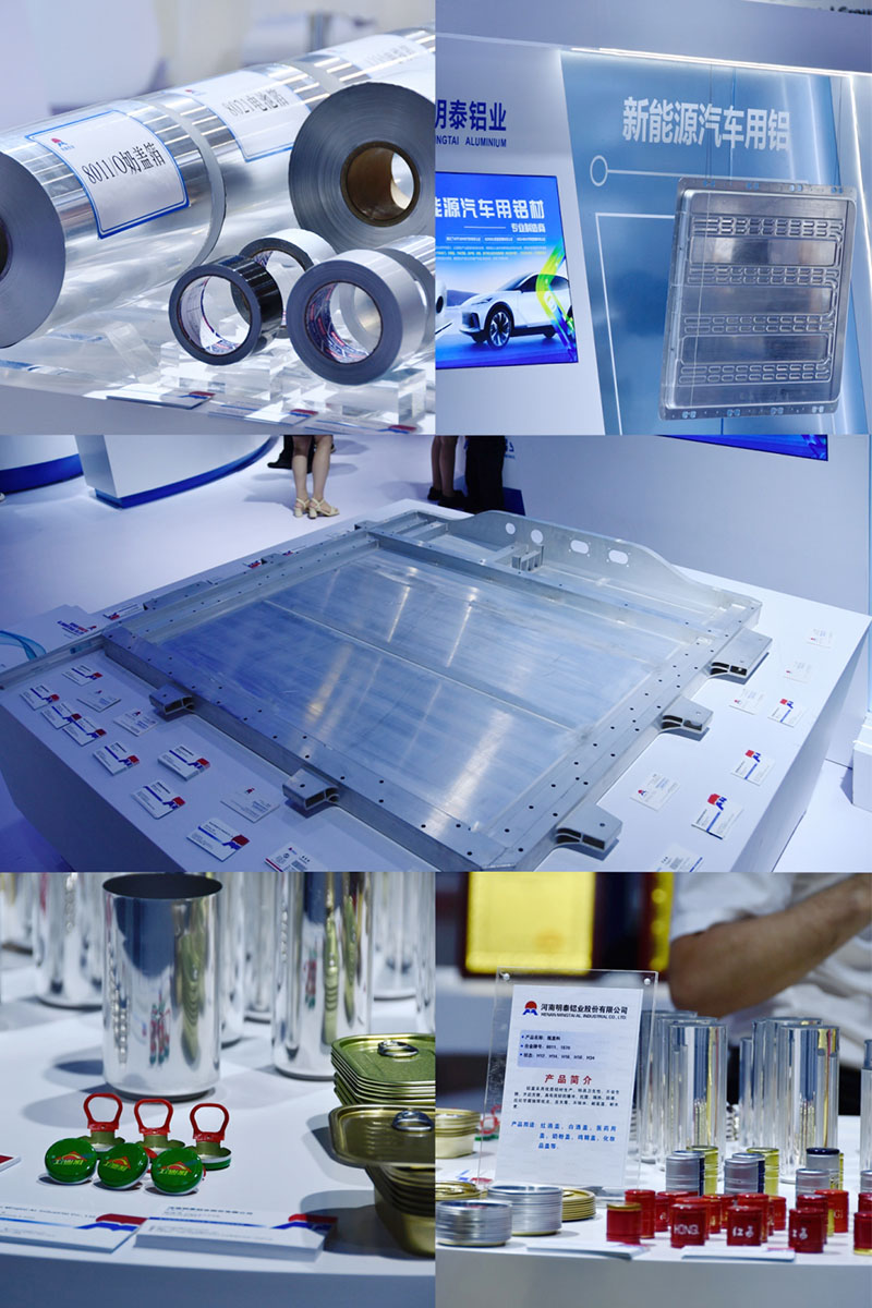明泰鋁業將攜新品亮相2023中原(鄭州)鋁工業展覽會
