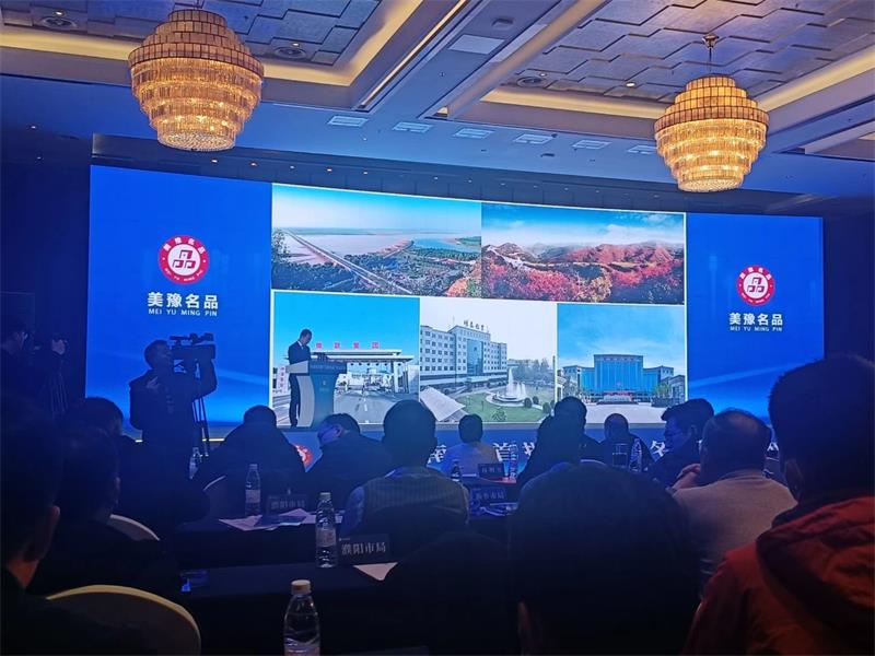 匠心堅(jiān)守，載譽(yù)而歸！明泰鋁業(yè)榮獲“美豫名品”稱號(hào)