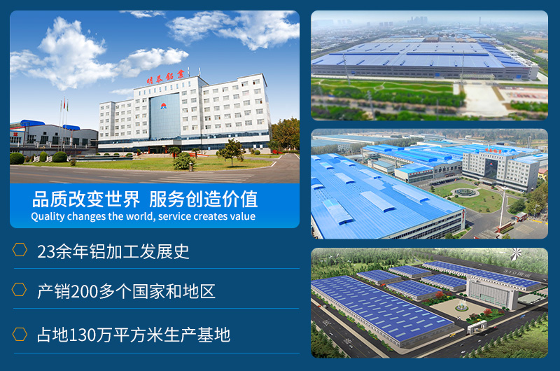 1060鋁卷生產廠家