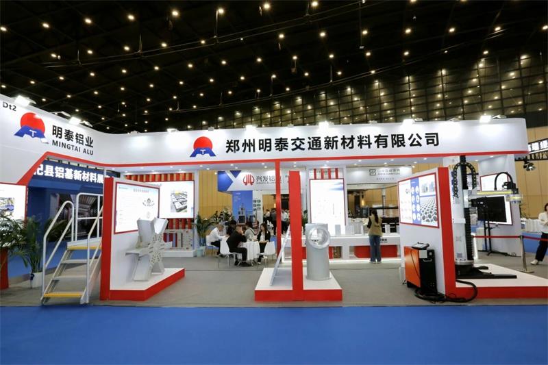明泰鋁業閃耀第三屆中原（鄭州）國際鋁工業展覽會