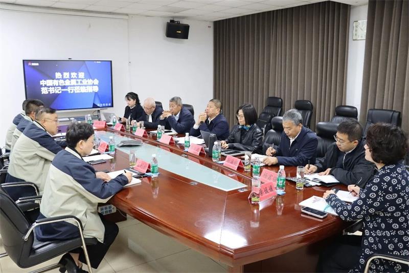 中國有色金屬工業協會黨委副書記范順科一行蒞臨明泰鋁業調研指導